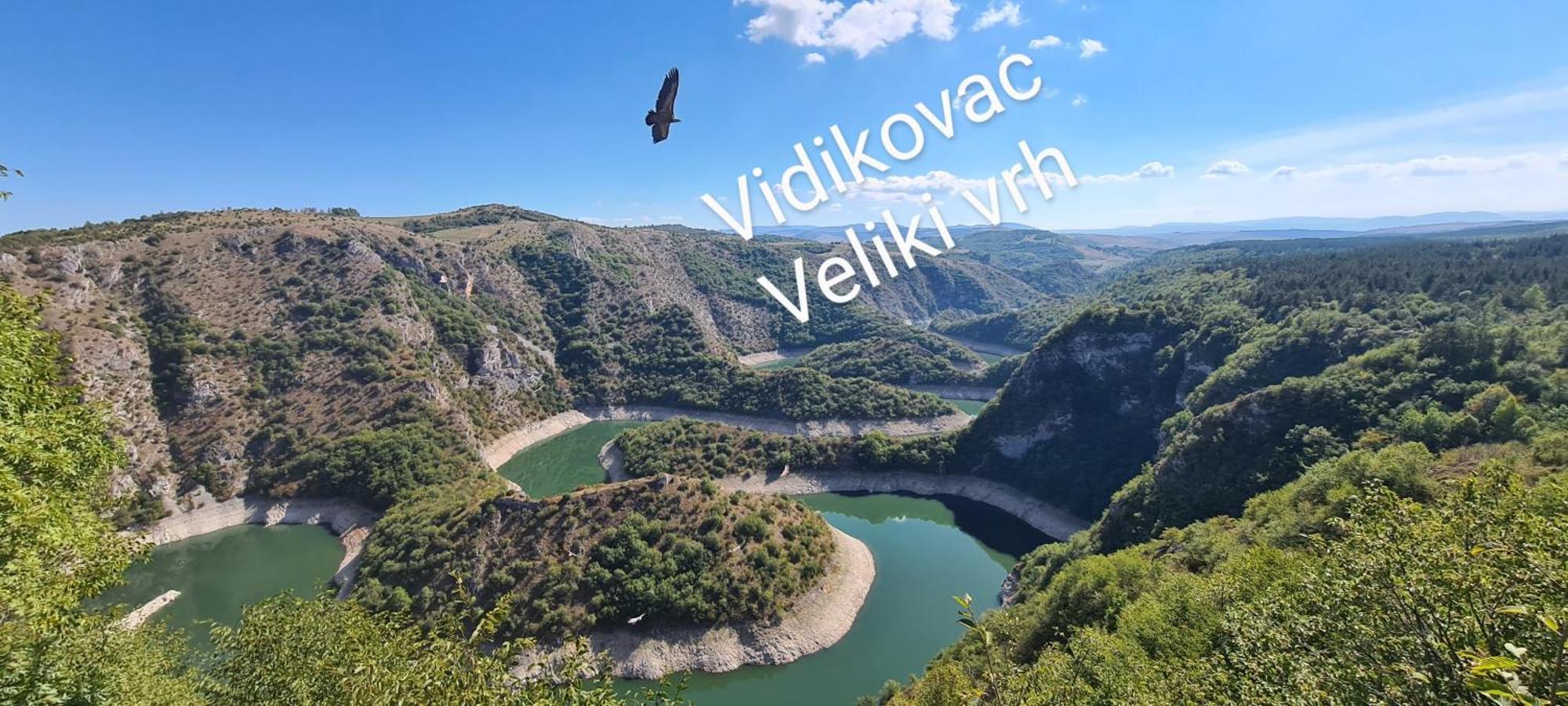 Markove Kolibe 3, Uvac Сйеница Стая снимка